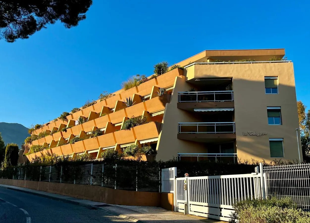 Cosy Deux Pieces Pour 4 Personnes En Centre Ville Classe Cavalaire-sur-Mer Apartment